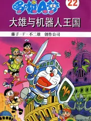 国产精品久久一区 资讯